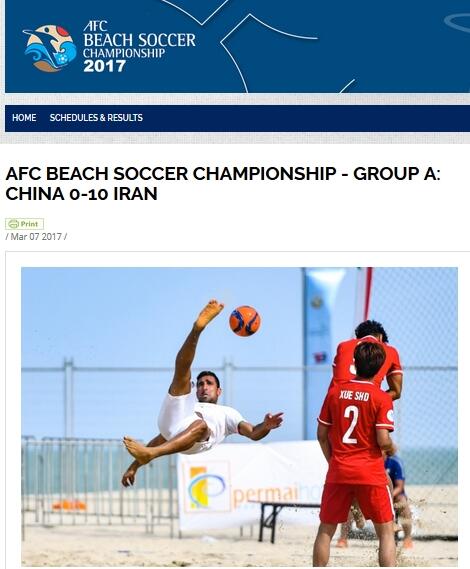 描述在中国时尚圈摸爬滚打了多年、立志建立中国的顶级品牌、把本身打造成顶级时尚人的群体，用代表性的人物和代表性的故事，带给不雅众时尚过程中鲜少被人们存眷的那点事，表示时尚财产的一点缩影。皮尔卡丹时装展现会行将在敦煌叫沙山进行，上百家媒体正在赶往敦煌的路上，皮尔卡丹师长教师本人也已飞抵北京，各项筹办工作有条不紊地进行，只等展现会昌大召开的那一天。但是，天有意外风云，时装展现会艺术总监林晓丹因过度劳顿，外加mm林晓彤率性分开，激发心源性心脏病突发，被工作职员告急送往病院。林晓丹因心源性心脏病突发急救无效灭亡的动静风行一时，从省会特地赶来的李小洋第一时候将林晓丹灭亡的动静发还他所供职的《星闻周刊》杂志，同时也为本身的专访打算画上了句号……